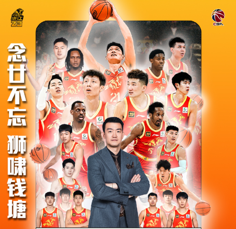 媒体人：冠军没有谁该拿的说法，外籍裁判执法已没有严格意义主场